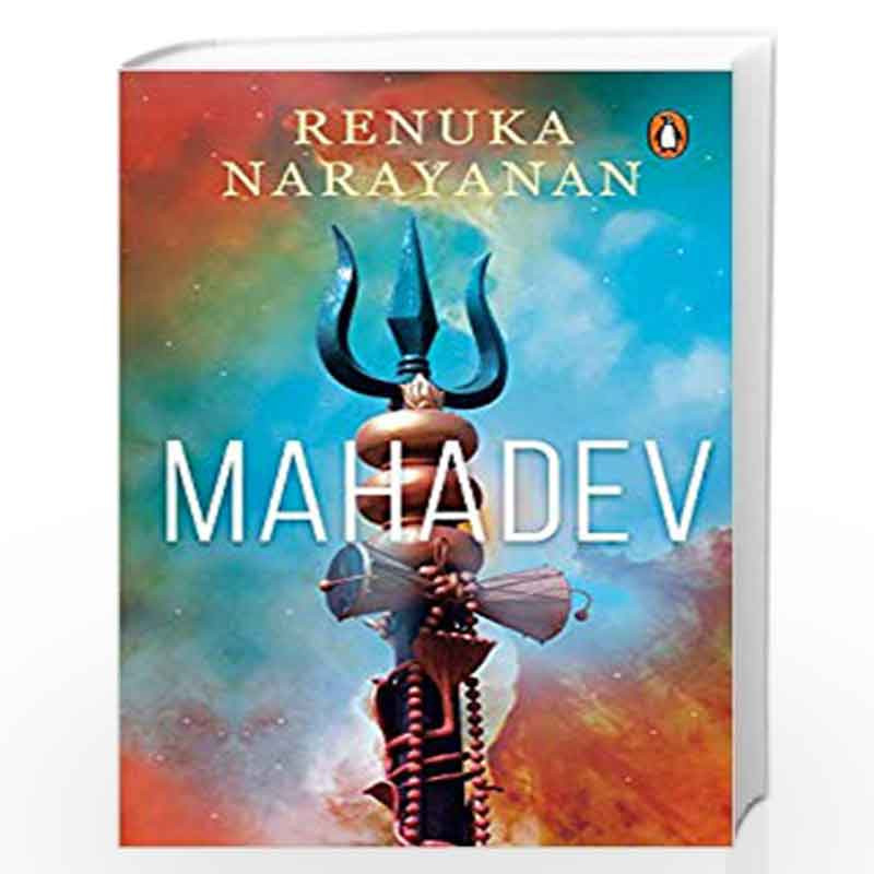 Mahadevhub - MAHADEV BOOK HUB